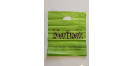 Hole Punch Bag Awinaz